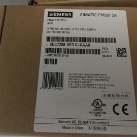 S7-200 Smart PM207 24 V/5 A DC - KHANGHUYTECH